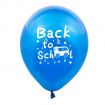 Biodegradable Latex Custom Balloons