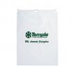 Cotton Cord Drawstring Plastic Bag  - 16"x18"x3"