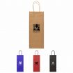 Custom Kraft Paper Bag for Wine Bottles - 5.5"w x 13"h