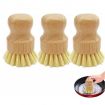 Promotional Bamboo Dish Scrubby Scrub Brush