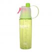Plastic Logo Custom Spray Sports Water Bottle - 20 oz.