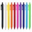 Soft Touch Rubberized Custom Ballpoint Pen with Logo