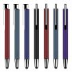 Custom Imprinted Soft Touch Gel Pen