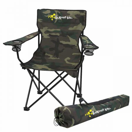 Camouflage Folding Chair