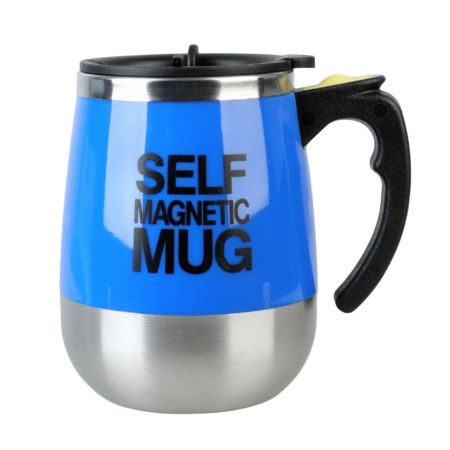 Automatic Self-Stirring Stainless Steel Logo Coffee Mug - 15 oz.